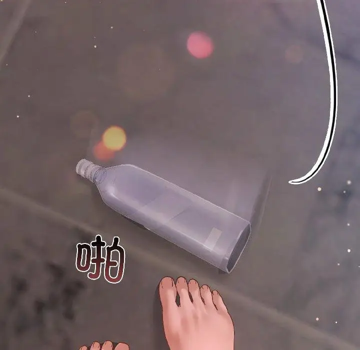漫画《契约的代价》第6话第111张图