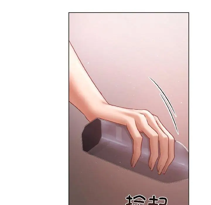 漫画《契约的代价》第6话第114张图