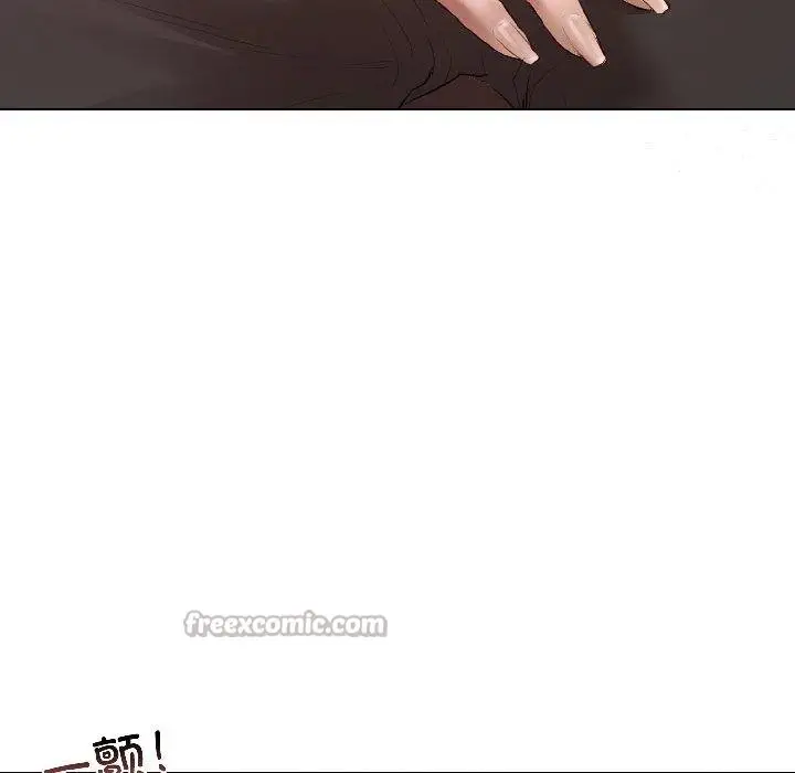 漫画《契约的代价》第6话第14张图