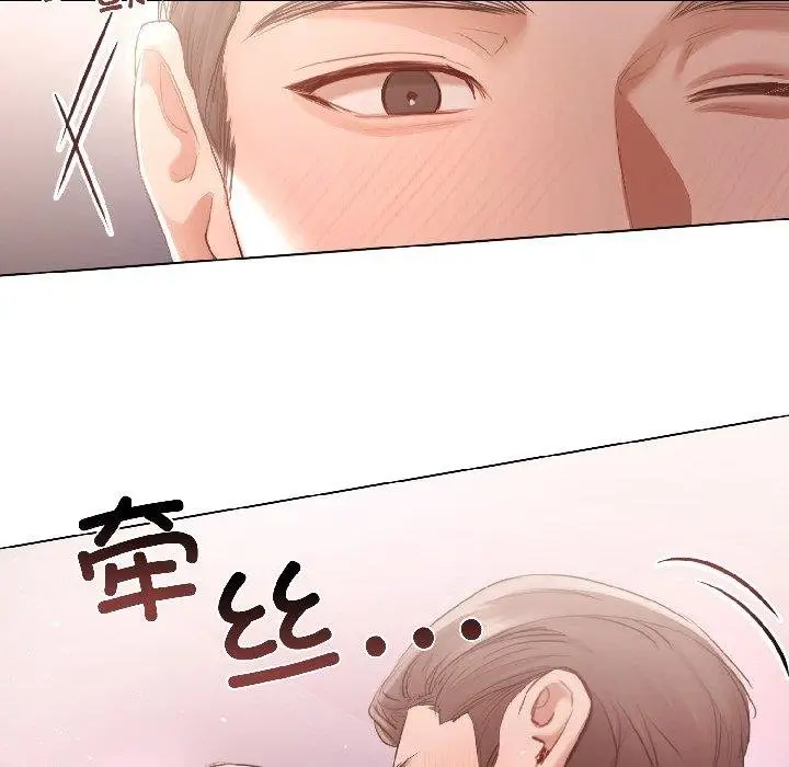 漫画《契约的代价》第6话第15张图