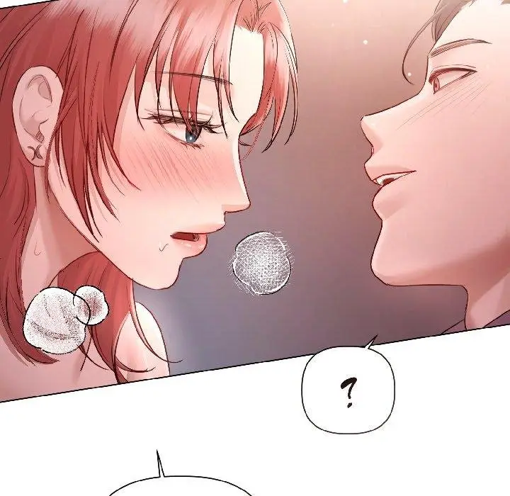 漫画《契约的代价》第6话第32张图