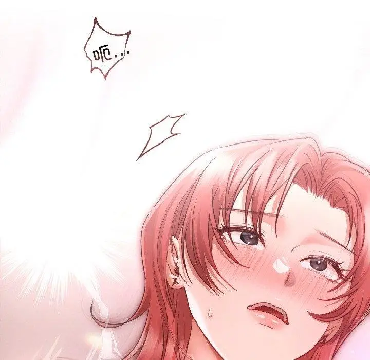 漫画《契约的代价》第6话第45张图
