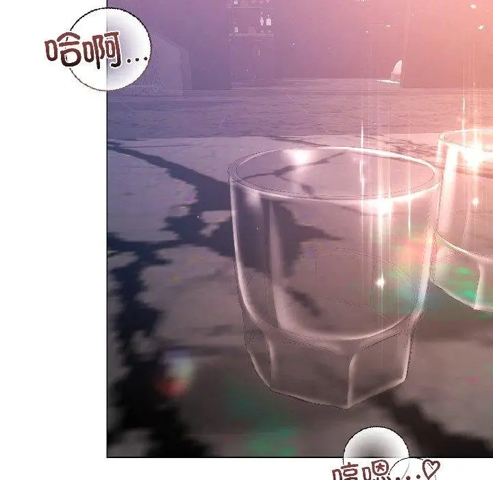 漫画《契约的代价》第6话第5张图