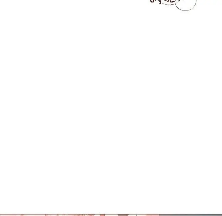 漫画《契约的代价》第6话第6张图
