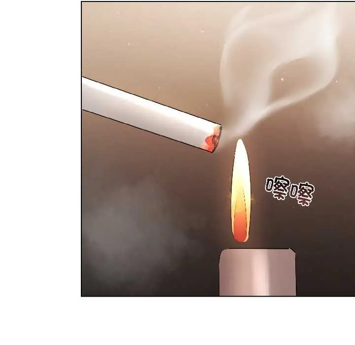 漫画《契约的代价》第7话第108张图
