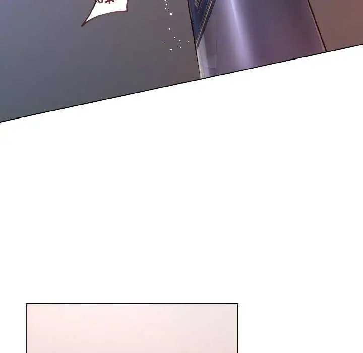 漫画《契约的代价》第7话第13张图