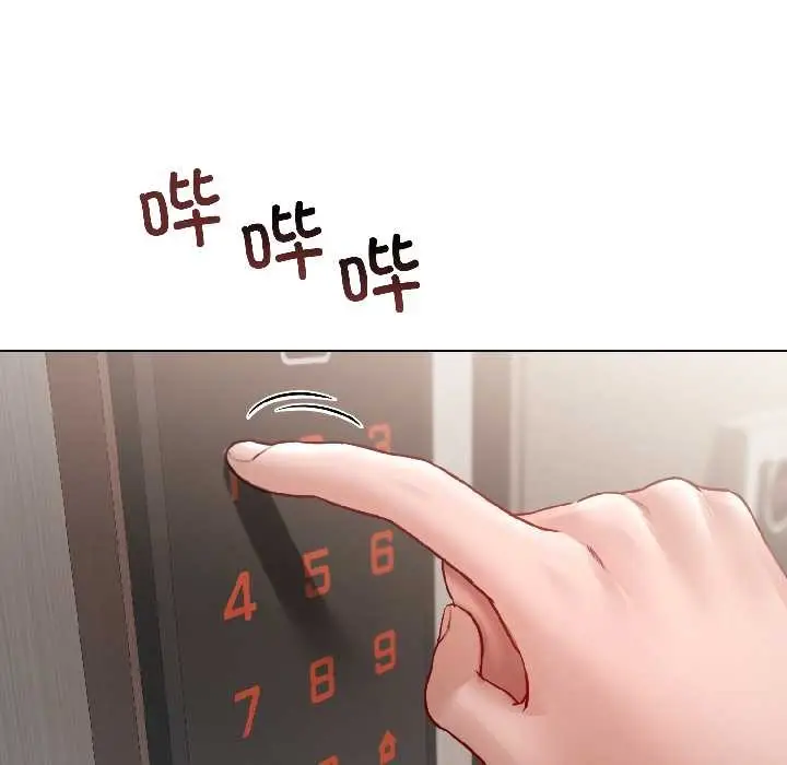 漫画《契约的代价》第7话第96张图