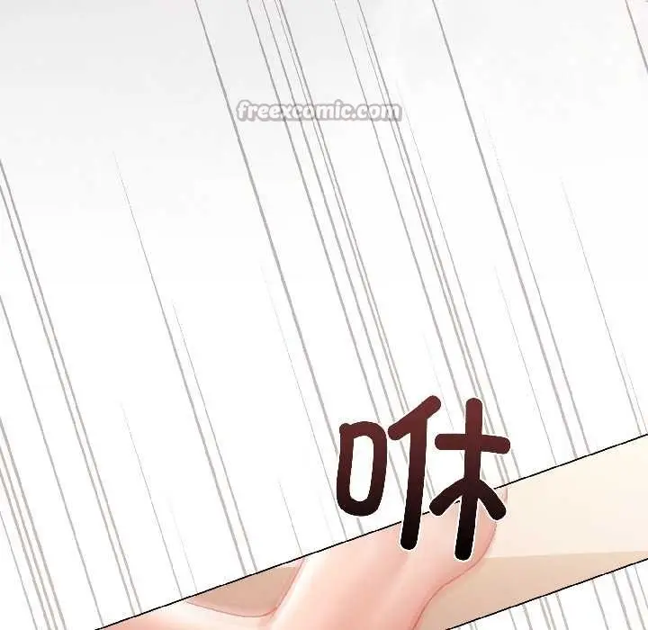 漫画《契约的代价》第8话第28张图