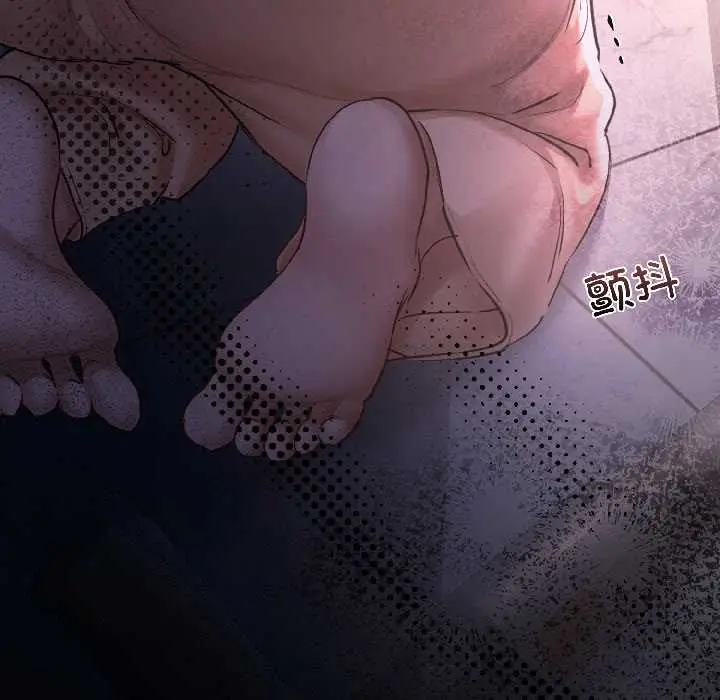 漫画《契约的代价》第8话第49张图