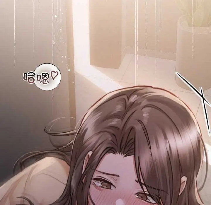 漫画《契约的代价》第8话第58张图