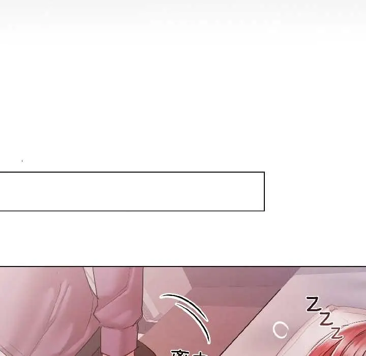 漫画《契约的代价》第8话第74张图