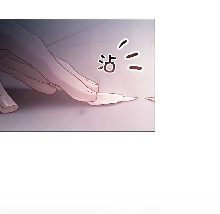 漫画《契约的代价》第8话第80张图
