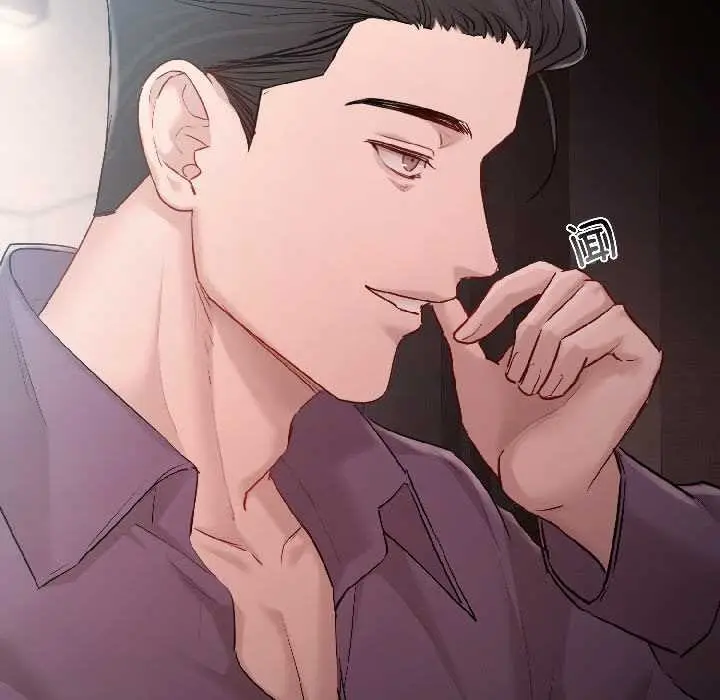 漫画《契约的代价》第8话第82张图
