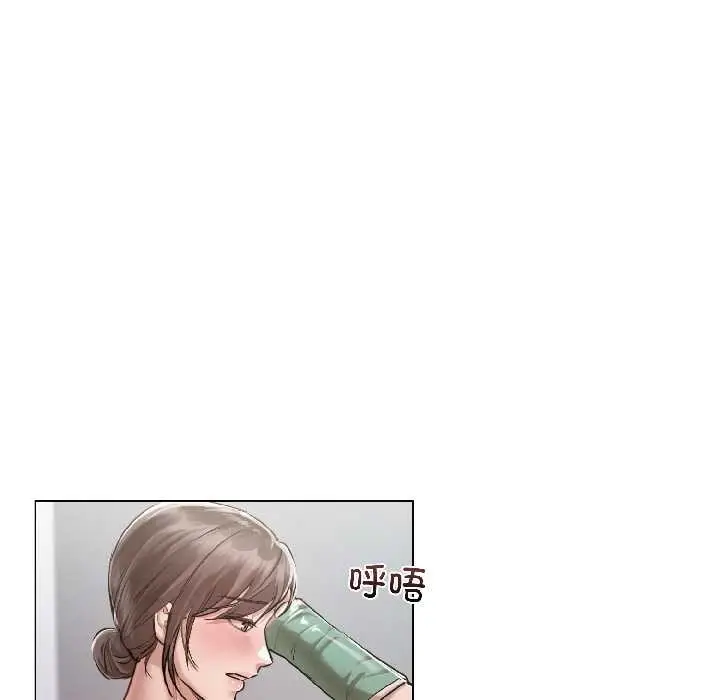 漫画《契约的代价》第8话第95张图
