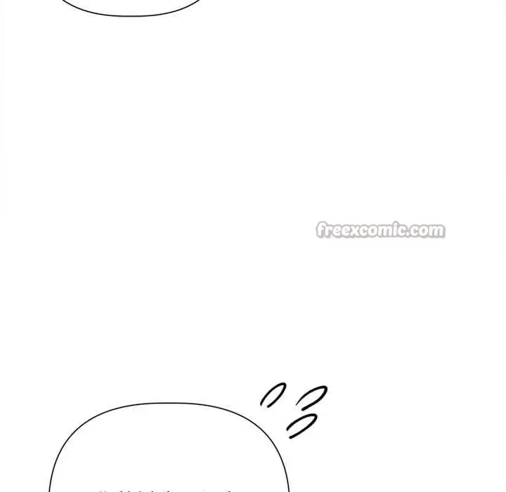 漫画《契约的代价》第9话第126张图