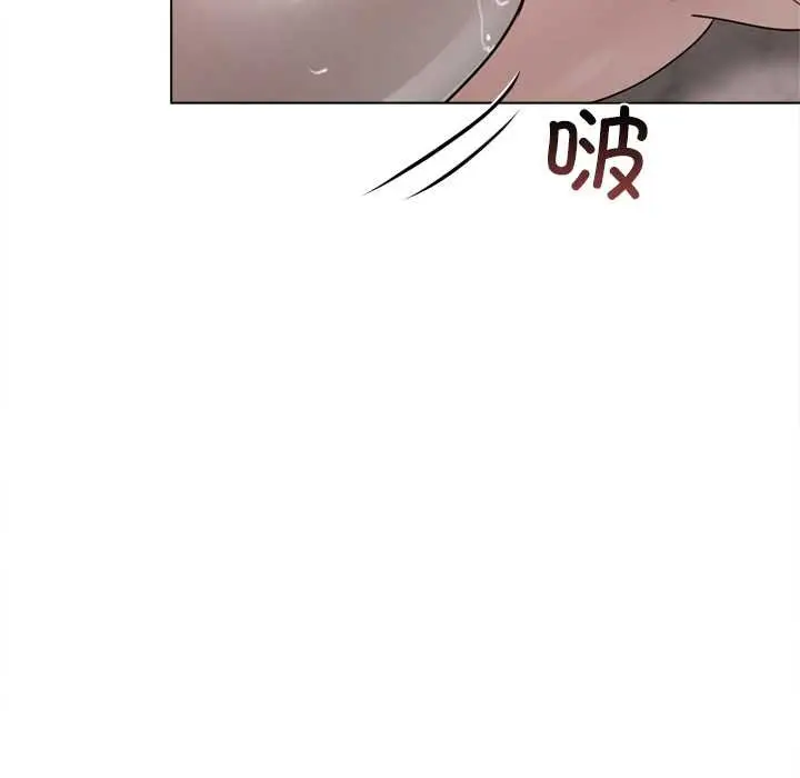 漫画《契约的代价》第9话第157张图