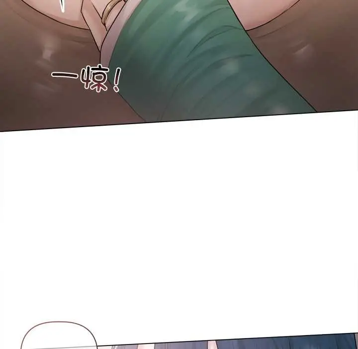漫画《契约的代价》第9话第17张图
