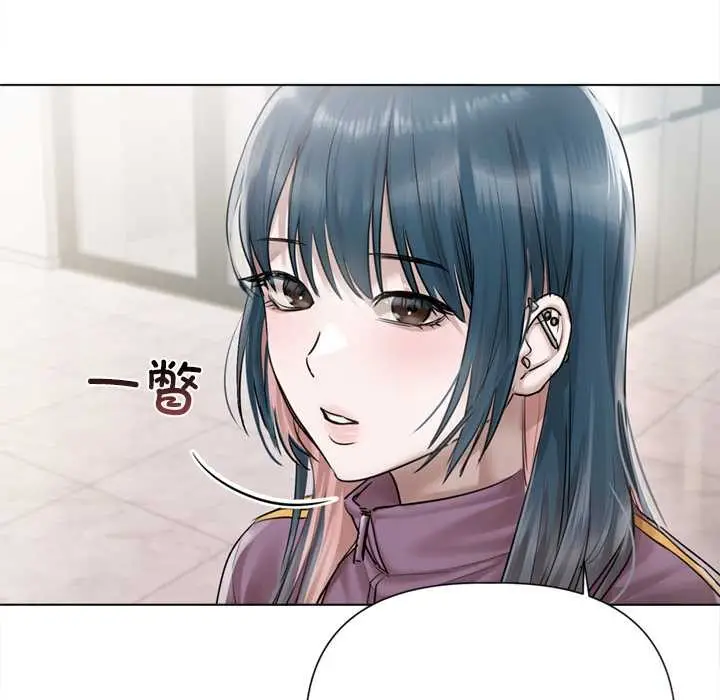 漫画《契约的代价》第9话第21张图