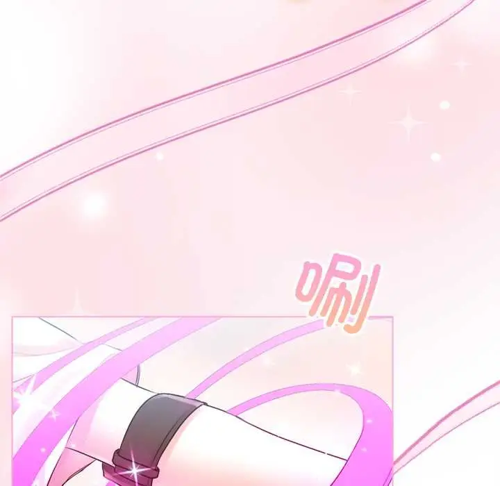 漫画《契约的代价》第9话第41张图
