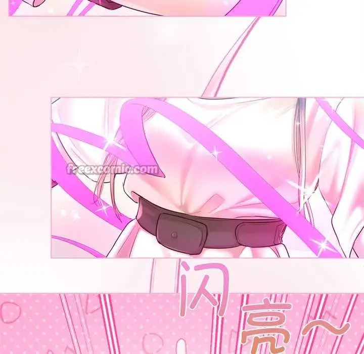 漫画《契约的代价》第9话第42张图