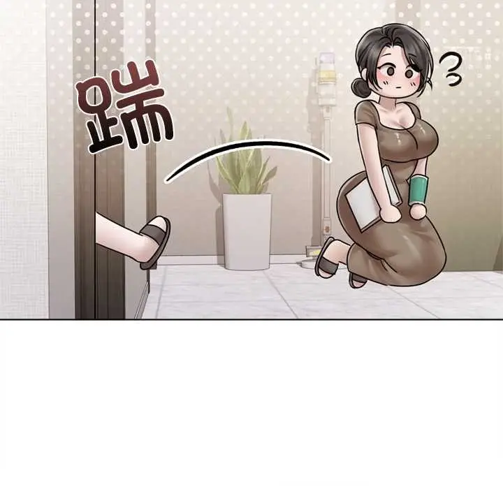 漫画《契约的代价》第9话第52张图