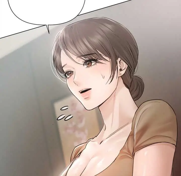 漫画《契约的代价》第9话第6张图