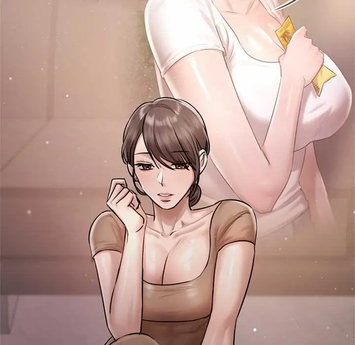 漫画《契约的代价》第9话第81张图