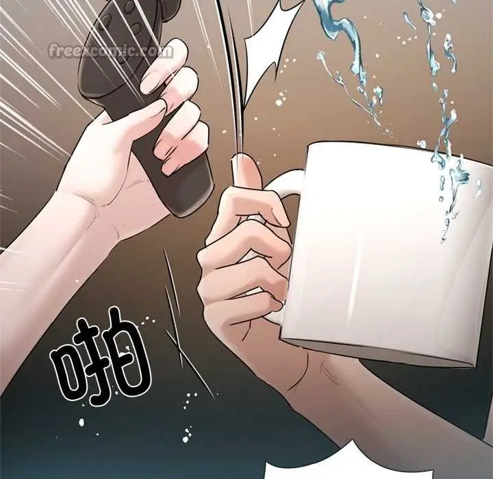 漫画《契约的代价》第9话第98张图