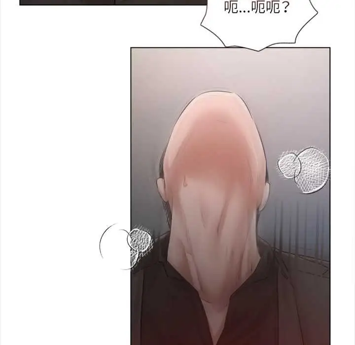漫画《契约的代价》第10话第103张图