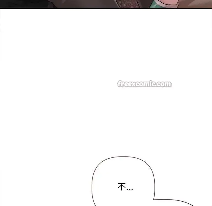 漫画《契约的代价》第10话第112张图
