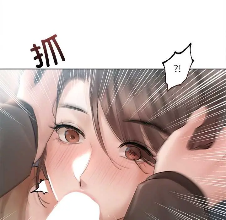 漫画《契约的代价》第10话第121张图