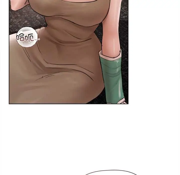 漫画《契约的代价》第10话第130张图
