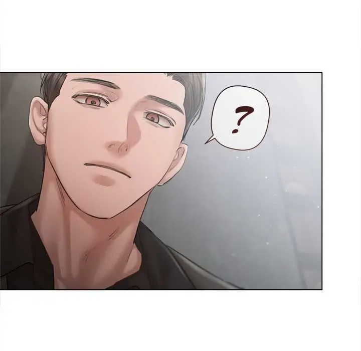 漫画《契约的代价》第10话第88张图