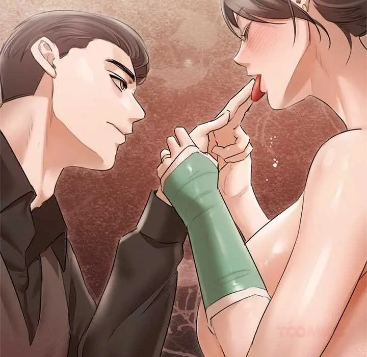漫画《契约的代价》第11话第108张图