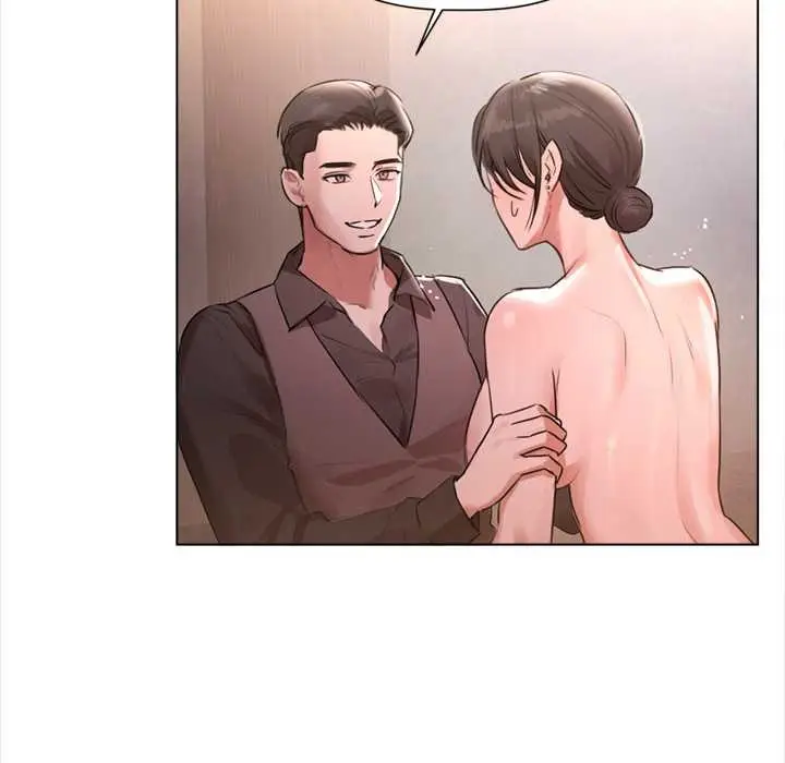 漫画《契约的代价》第11话第114张图