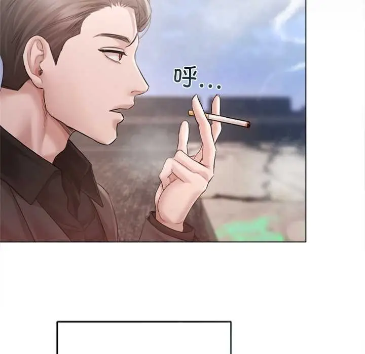 漫画《契约的代价》第11话第22张图