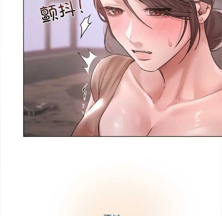 漫画《契约的代价》第11话第30张图