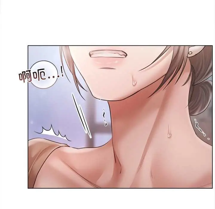 漫画《契约的代价》第11话第32张图