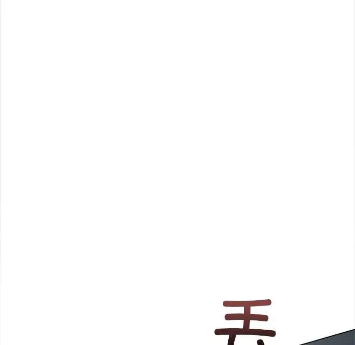 漫画《契约的代价》第11话第39张图