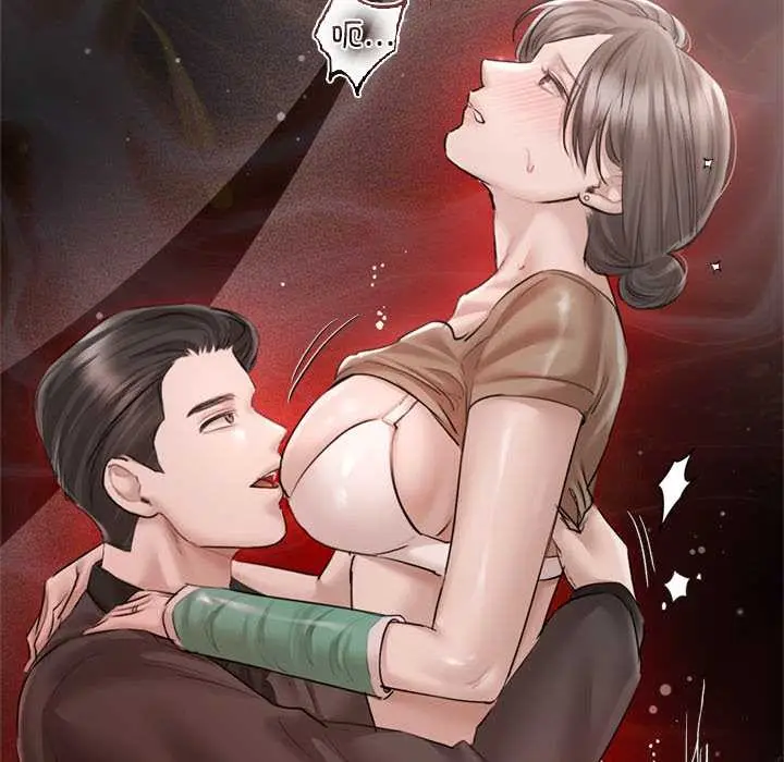漫画《契约的代价》第11话第49张图