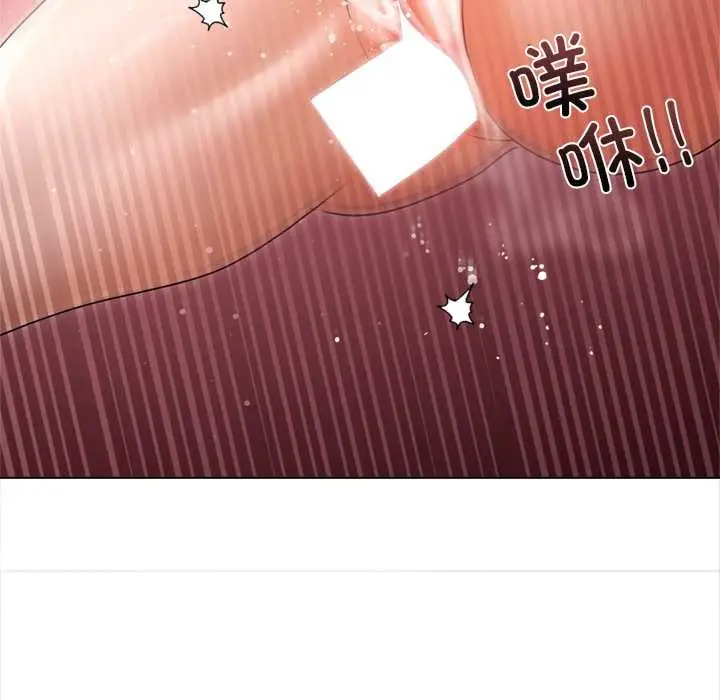 漫画《契约的代价》第12话第50张图