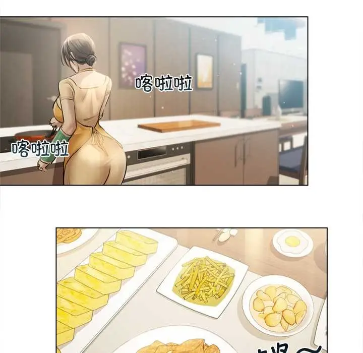 漫画《契约的代价》第13话第65张图