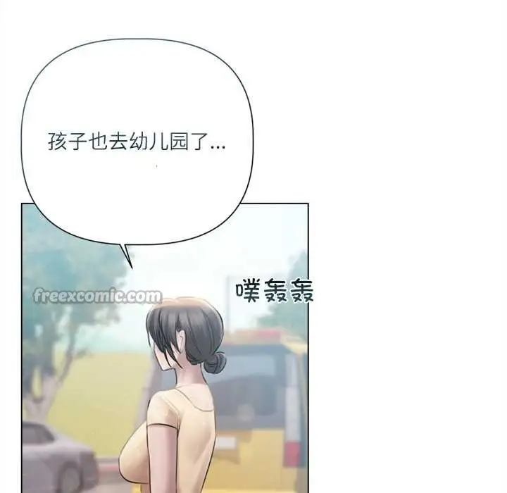 漫画《契约的代价》第13话第70张图