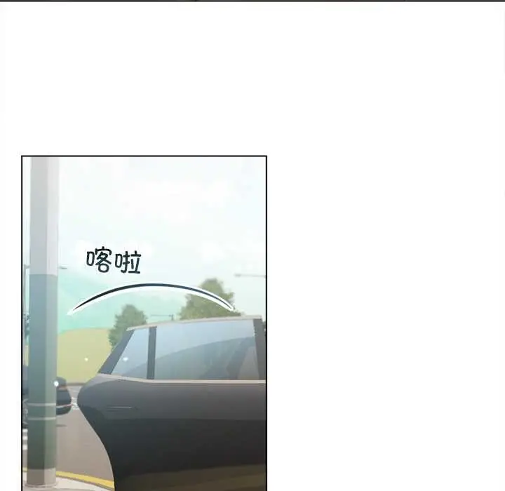 漫画《契约的代价》第13话第77张图
