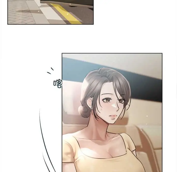 漫画《契约的代价》第13话第78张图