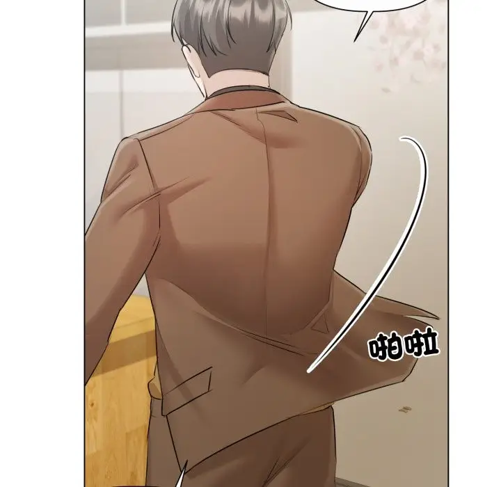 漫画《契约的代价》第14话第55张图