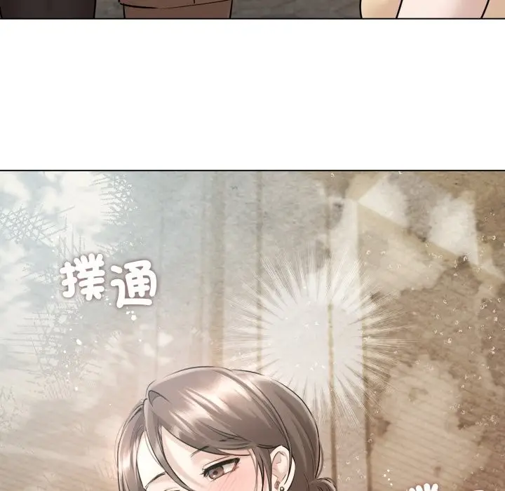 漫画《契约的代价》第14话第64张图