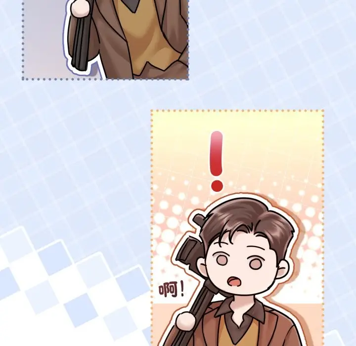 漫画《契约的代价》第14话第81张图