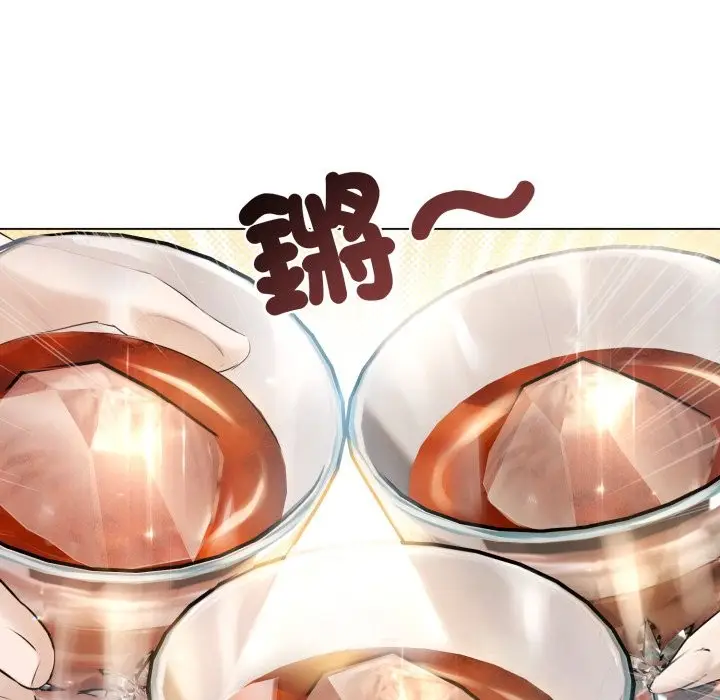漫画《契约的代价》第15话第18张图