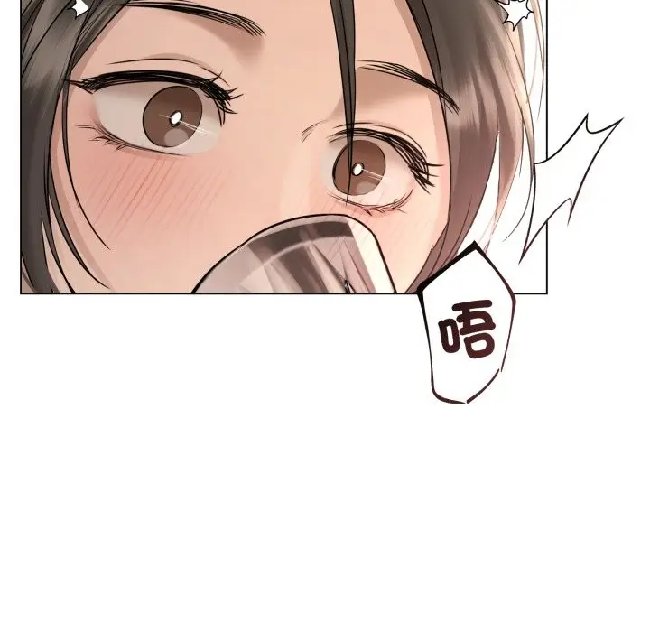 漫画《契约的代价》第15话第22张图